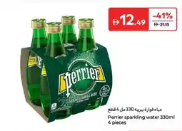 Carrefour Perrier sparkling water offer