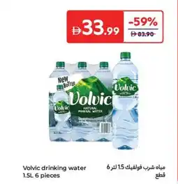 Carrefour Volvic drinking water offer
