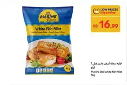 Carrefour Marine Dell white fish fillet offer