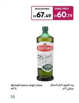 Carrefour Bertolli extra virgin olive oil offer