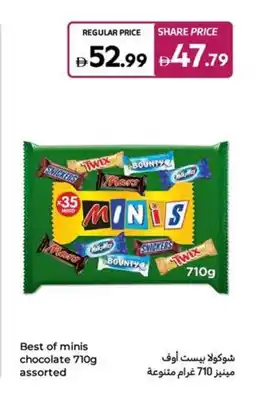 Carrefour Best of minis chocolate offer
