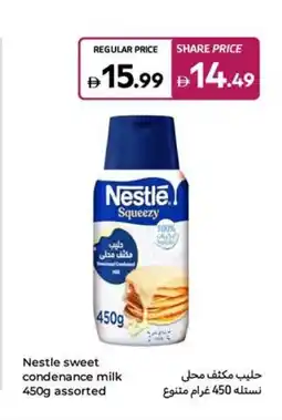 Carrefour Nestle sweet condenance milk offer