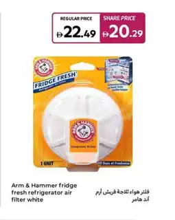 Carrefour Arm & Hammer fridge fresh refrigerator air filter white offer