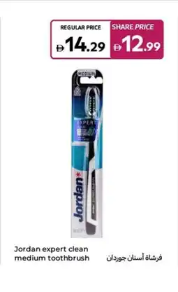 Carrefour Jordan expert clean medium toothbrush offer