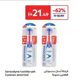 Carrefour Sensodyne toothbrush offer