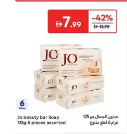 Carrefour Jo beauty bar Soap offer