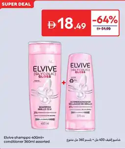 Carrefour Elvive shamppo + conditioner offer