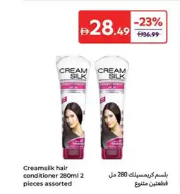 Carrefour Creamsilk hair conditioner offer