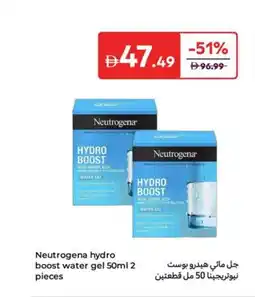 Carrefour Neutrogena hydro boost water gel offer