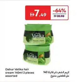 Carrefour Dabur Vatika hair cream offer