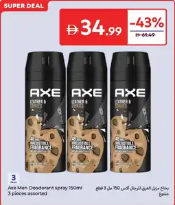 Carrefour Axe Men Deodorant spray offer