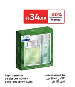 Carrefour Sapil perfume disclosure + deodrant spray offer