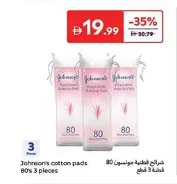 Carrefour Johnson's cotton pads offer