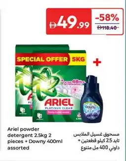 Carrefour Ariel powder detergent + Downy offer