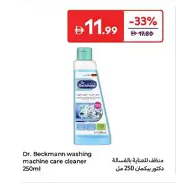 Carrefour Dr. Beckmann washing machine care cleaner offer