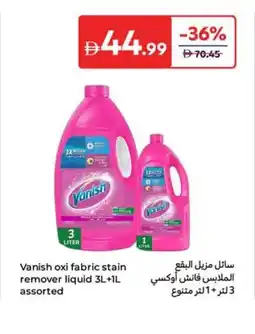 Carrefour Vanish oxi fabric stain remover liquid offer
