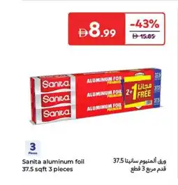 Carrefour Sanita aluminum foil offer