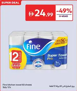Carrefour Fine kitchen towel offer