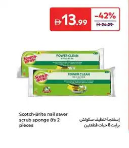 Carrefour Scotch-Brite nail saver scrub sponge offer