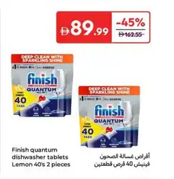 Carrefour Finish quantum dishwasher tablets Lemon offer
