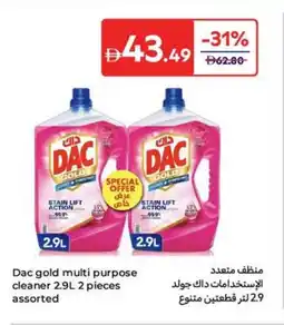 Carrefour Dac gold multi purpose cleaner offer