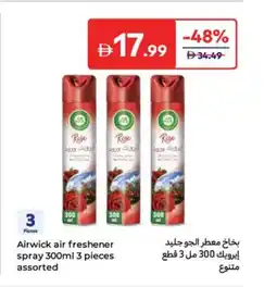 Carrefour Airwick air freshener spray offer