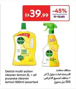 Carrefour Dettol multi action cleaner lemon+ all purpose cleaner lemon offer