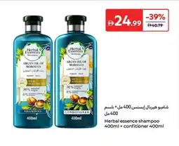 Carrefour Herbal essence shampoo + confitioner offer