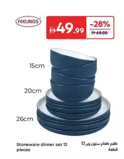 Carrefour Stoneware dinner set offer