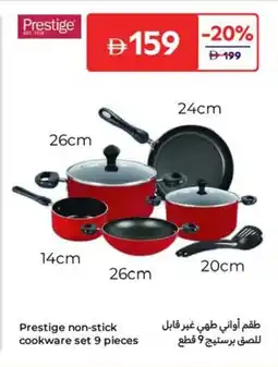 Carrefour Prestige non-stick cookware set offer