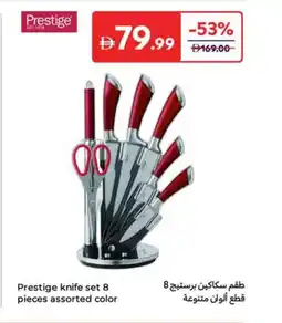 Carrefour Prestige knife set offer