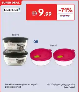 Carrefour Lock&lock oven glass storage offer