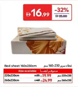 Carrefour Bed sheet offer