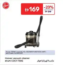 Carrefour Hoover vacuum cleaner drum CDCY-TOXS offer
