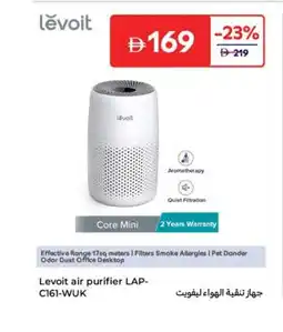 Carrefour Levoit air purifier LAP- C161-WUK offer