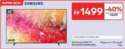 Carrefour Samsung UHD TV 65UA65DU7000UXZN offer