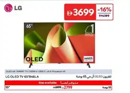 Carrefour LG OLED TV B46LA offer
