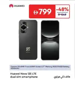 Carrefour Huawei Nova 12S LTE dual sim smartphone offer
