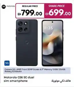 Carrefour Motorola G56 5G dual sim smartphone offer