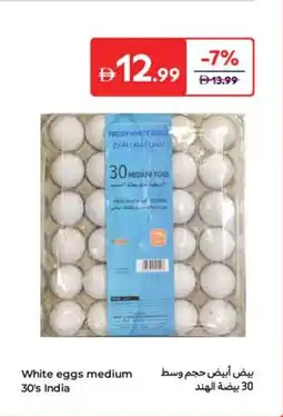 Carrefour White eggs medium offer