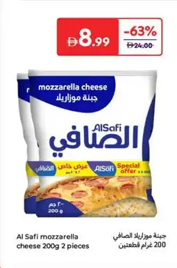 Carrefour Al Safi mozzarella cheese offer