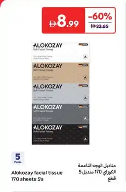 Carrefour Alokozay facial tissue offer