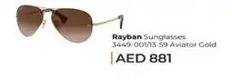 Lulu Hypermarket Rayban Sunglasses offer