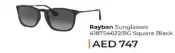 Lulu Hypermarket Rayban Sunglasses offer