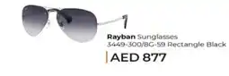 Lulu Hypermarket Rayban Sunglasses offer