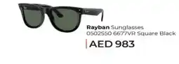 Lulu Hypermarket Rayban Sunglasses offer