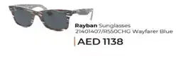 Lulu Hypermarket Rayban Sunglasses offer