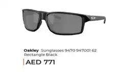 Lulu Hypermarket Oakley Sunglasses 9470 947001 62 Rectangle Black offer