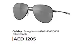 Lulu Hypermarket Oakley Sunglasses 4147-41470457 Pilot Black offer