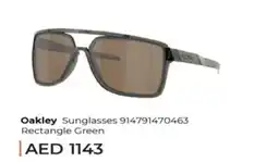 Lulu Hypermarket Oakley Sunglasses 914791470463 Rectangle Green offer
